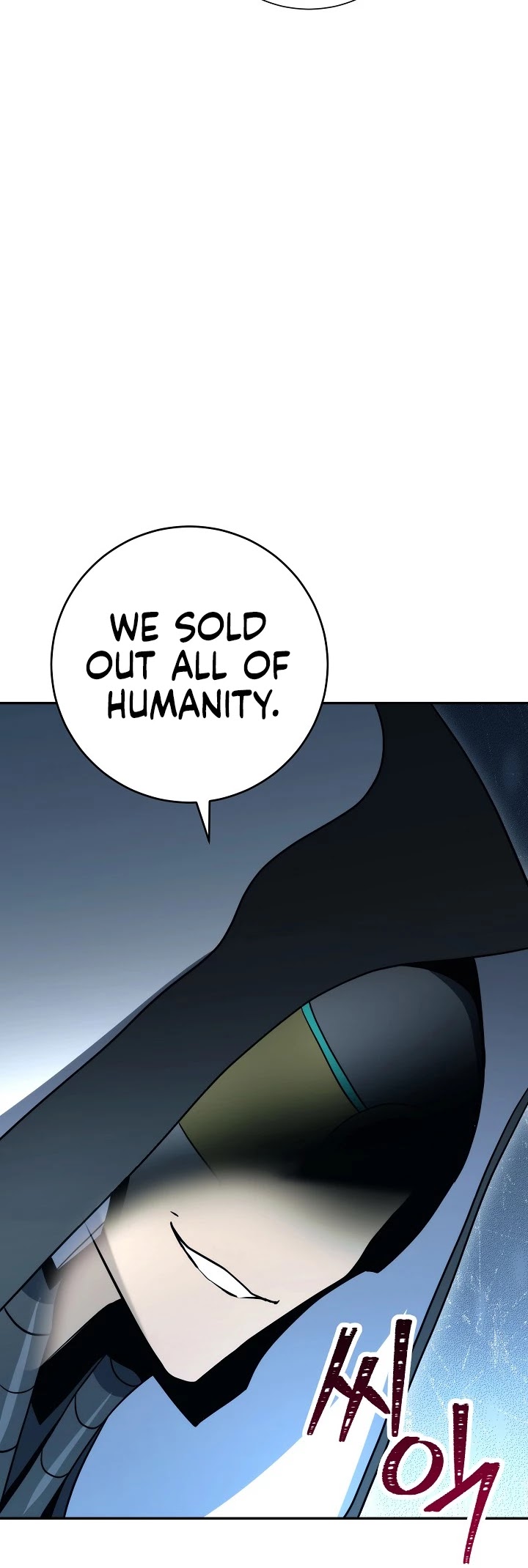 Skeleton Soldier Couldn’t Protect the Dungeon Chapter 192 page 45 - Chapter 192