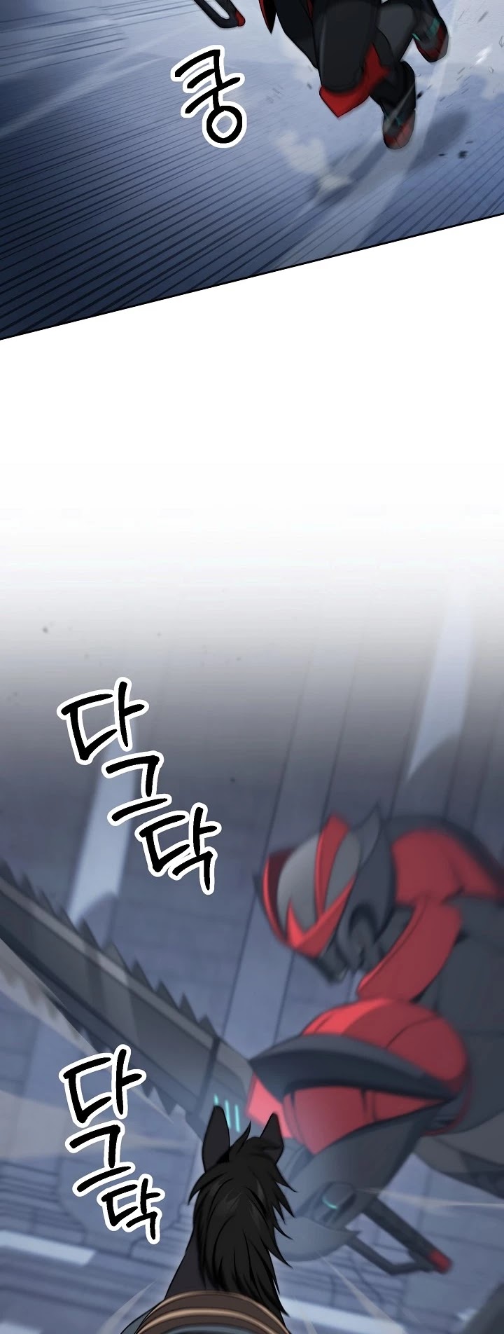 Skeleton Soldier Couldn’t Protect the Dungeon Chapter 193 page 20 - Chapter 193