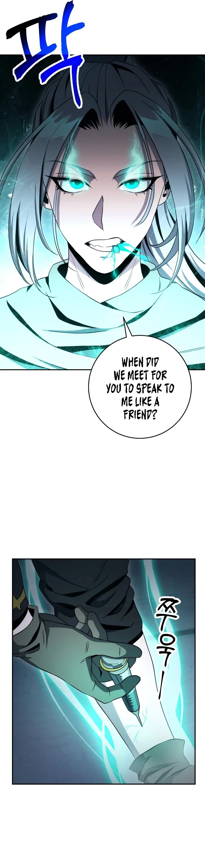 Skeleton Soldier Couldn’t Protect the Dungeon Chapter 193 page 30 - Chapter 193