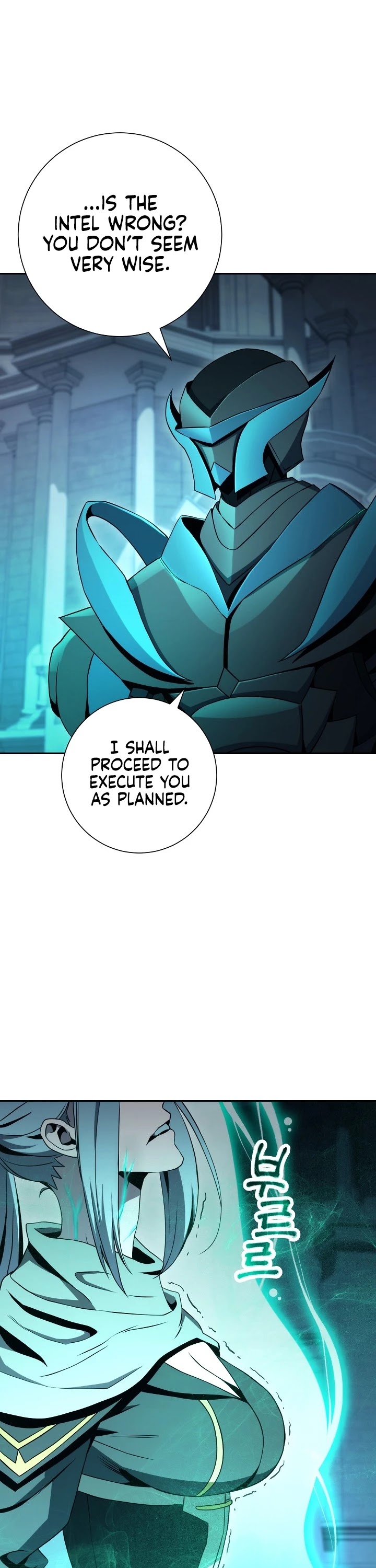 Skeleton Soldier Couldn’t Protect the Dungeon Chapter 193 page 31 - Chapter 193