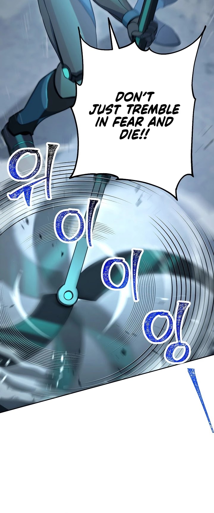 Skeleton Soldier Couldn’t Protect the Dungeon Chapter 193 page 33 - Chapter 193