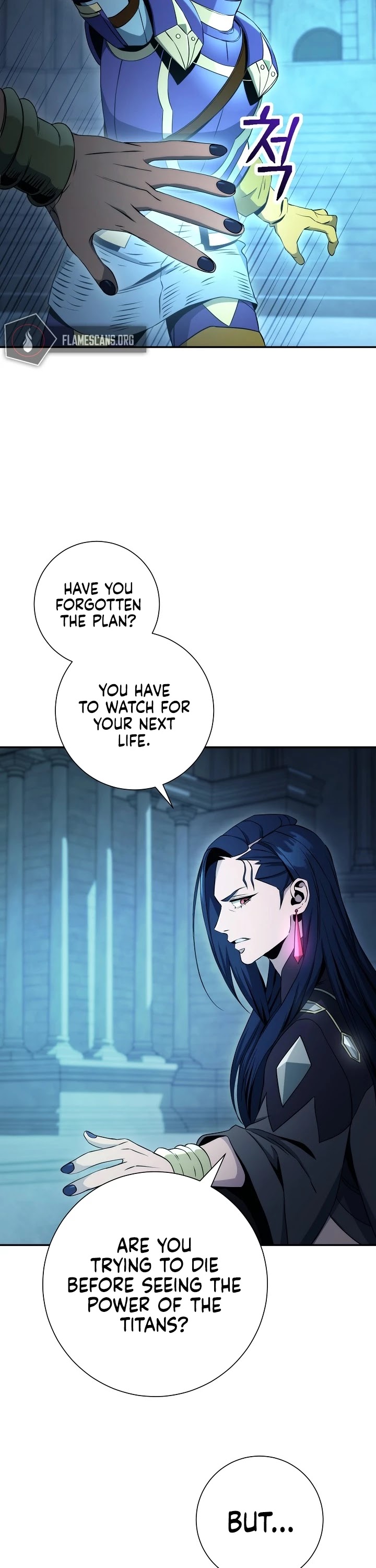 Skeleton Soldier Couldn’t Protect the Dungeon Chapter 193 page 35 - Chapter 193