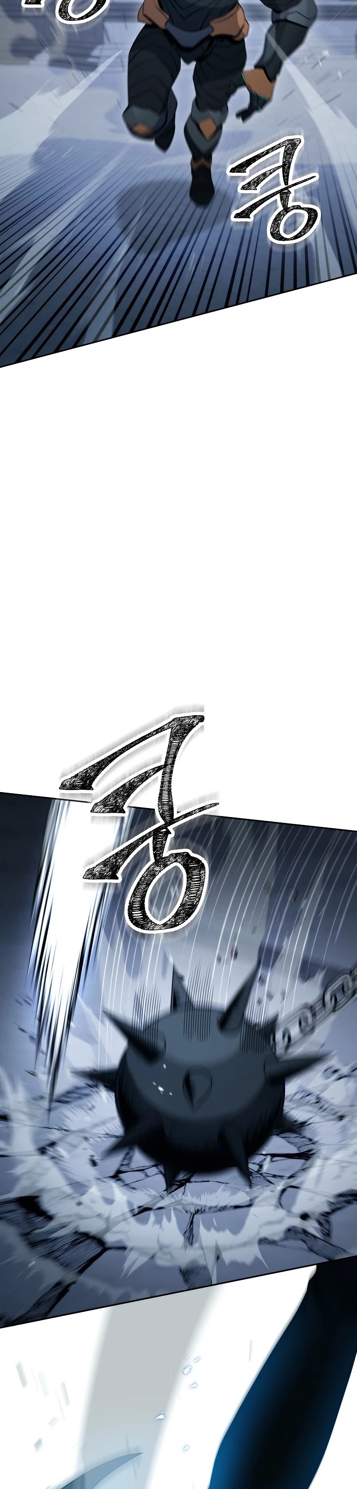 Skeleton Soldier Couldn’t Protect the Dungeon Chapter 193 page 47 - Chapter 193