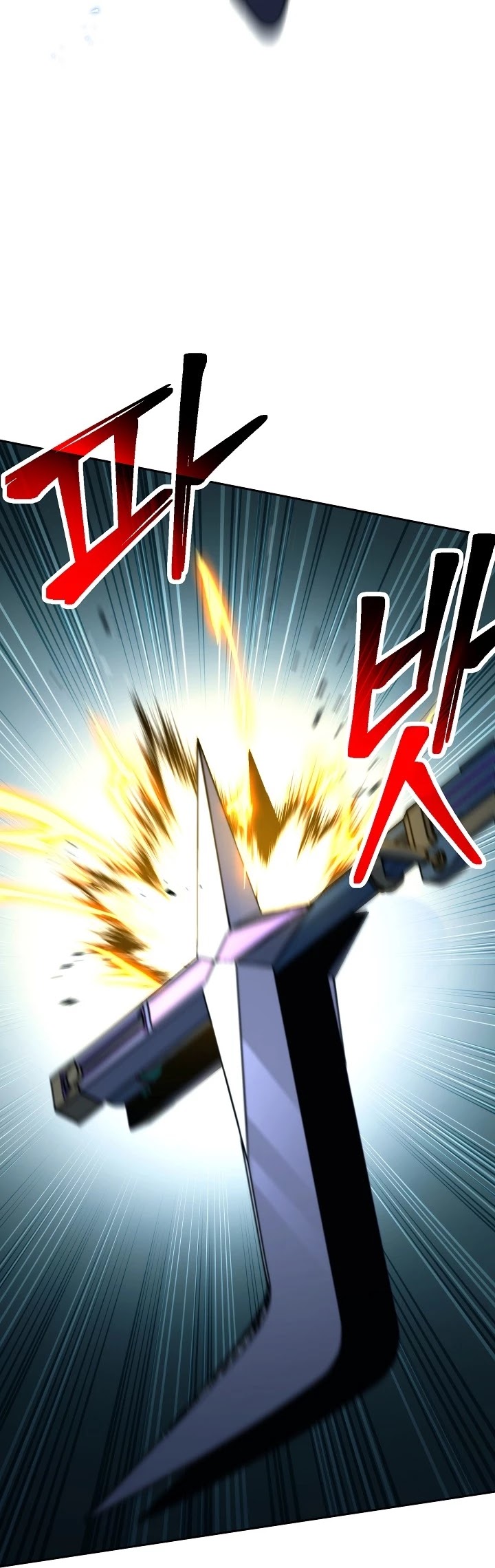Skeleton Soldier Couldn’t Protect the Dungeon Chapter 193 page 49 - Chapter 193