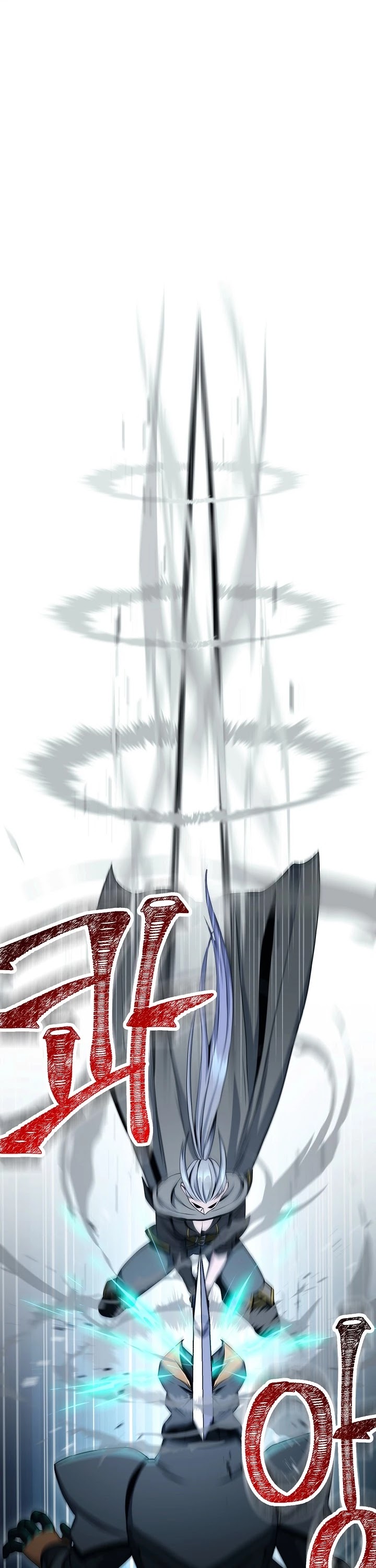 Skeleton Soldier Couldn’t Protect the Dungeon Chapter 193 page 50 - Chapter 193