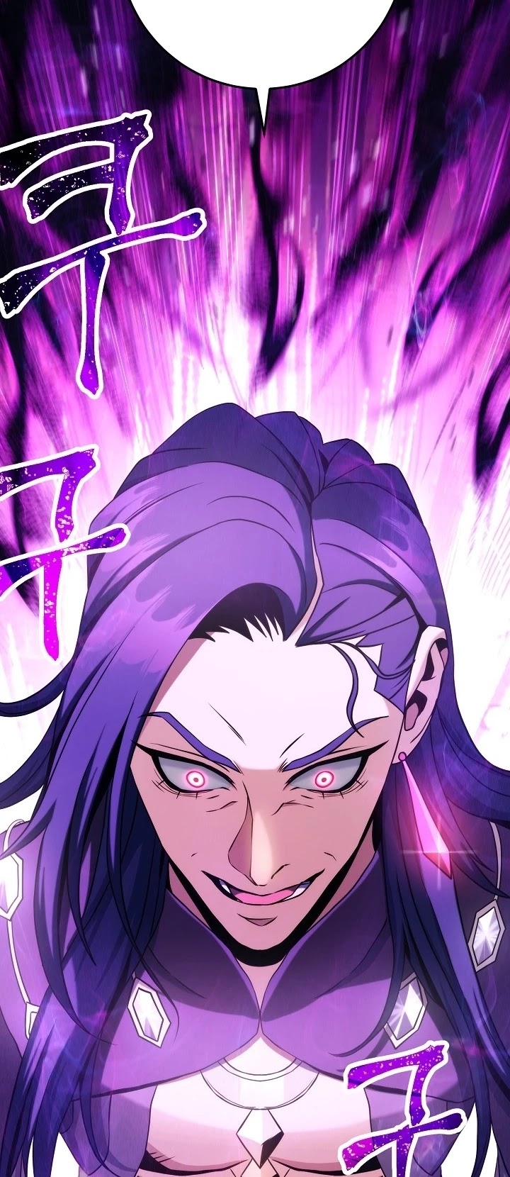 Skeleton Soldier Couldn’t Protect the Dungeon Chapter 193 page 63 - Chapter 193