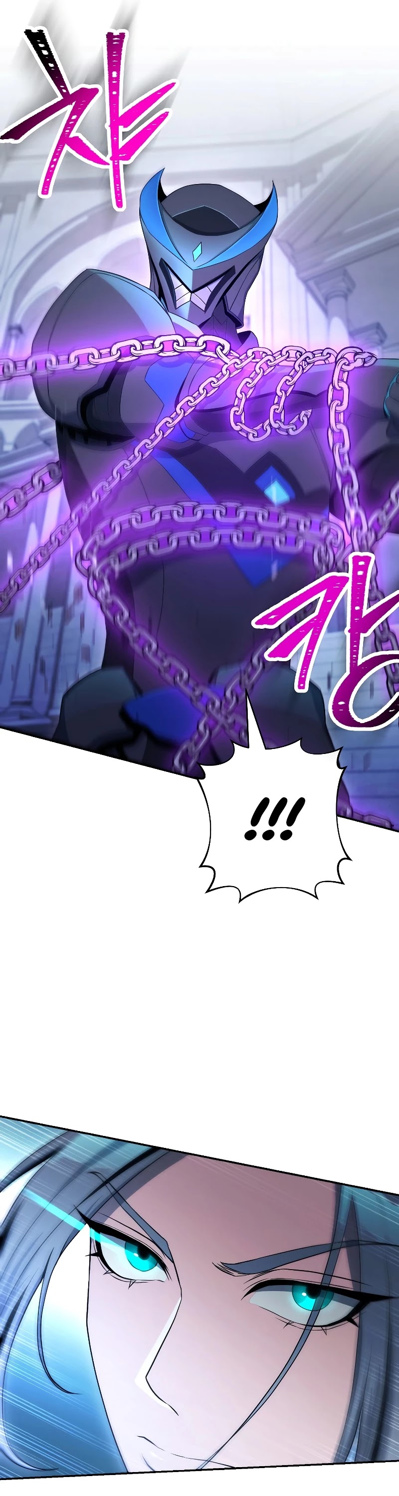 Skeleton Soldier Couldn’t Protect the Dungeon Chapter 194 page 10 - Chapter 194