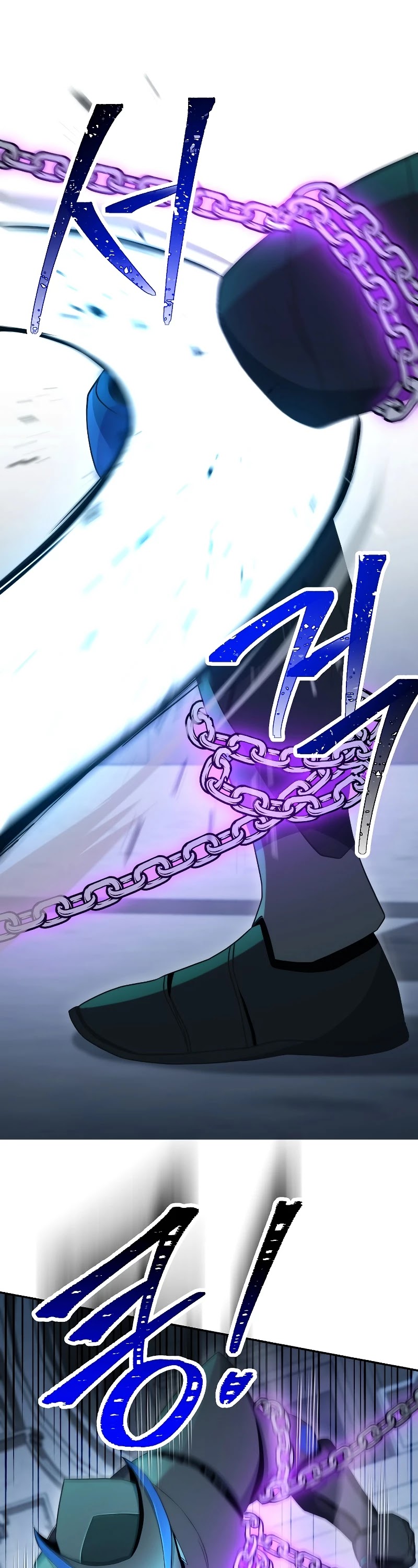Skeleton Soldier Couldn’t Protect the Dungeon Chapter 194 page 11 - Chapter 194