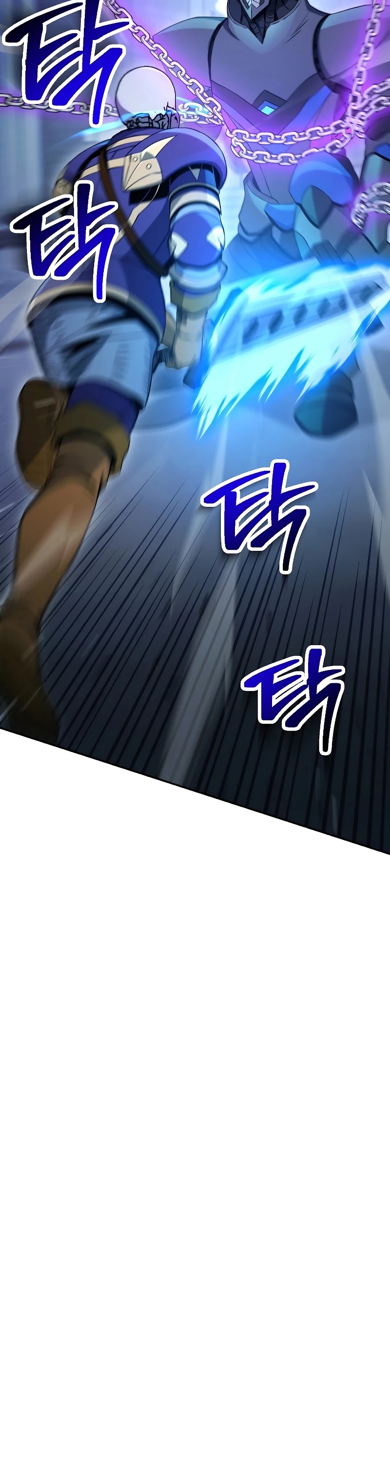 Skeleton Soldier Couldn’t Protect the Dungeon Chapter 194 page 15 - Chapter 194