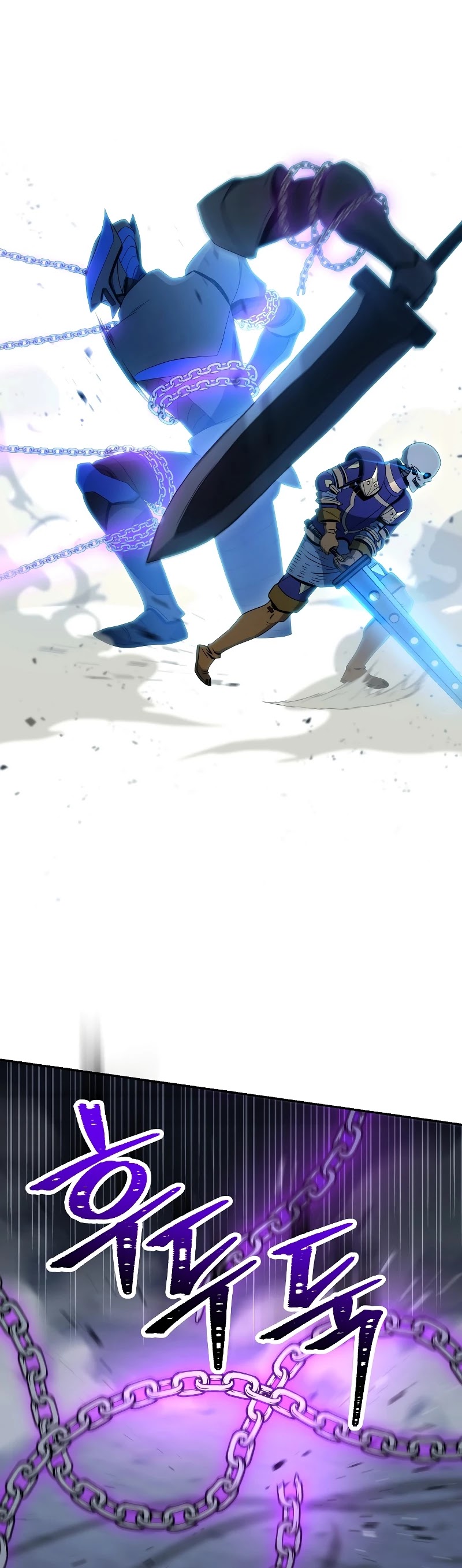 Skeleton Soldier Couldn’t Protect the Dungeon Chapter 194 page 16 - Chapter 194