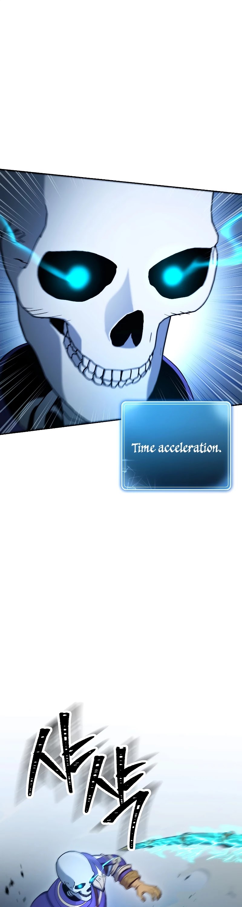 Skeleton Soldier Couldn’t Protect the Dungeon Chapter 194 page 18 - Chapter 194