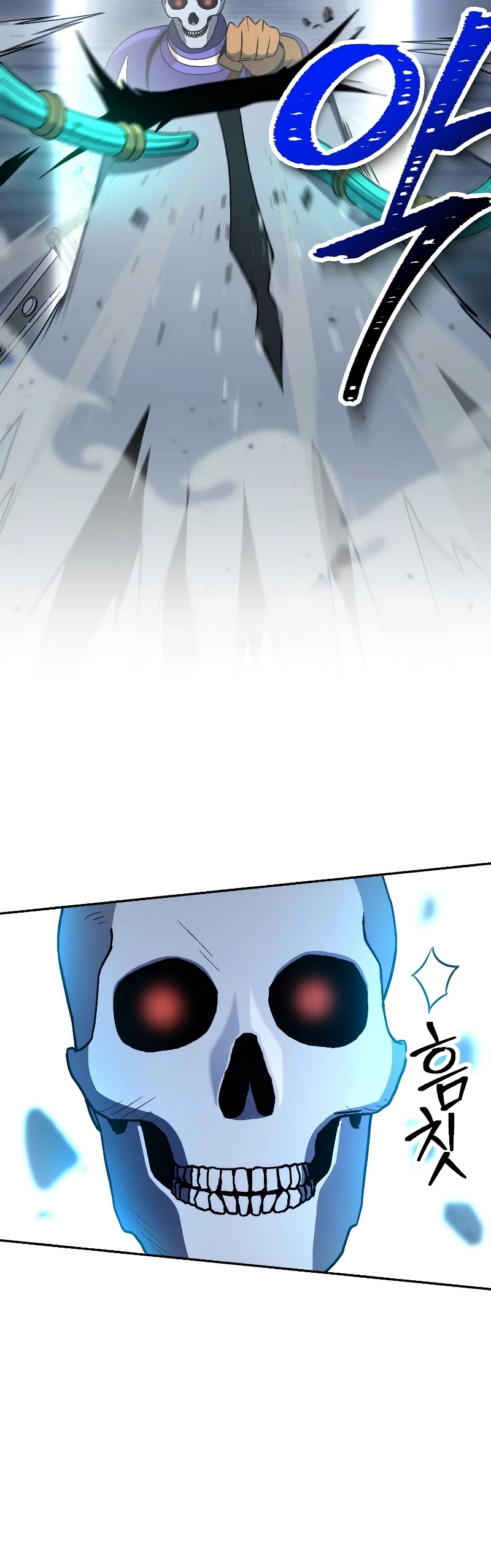 Skeleton Soldier Couldn’t Protect the Dungeon Chapter 194 page 25 - Chapter 194