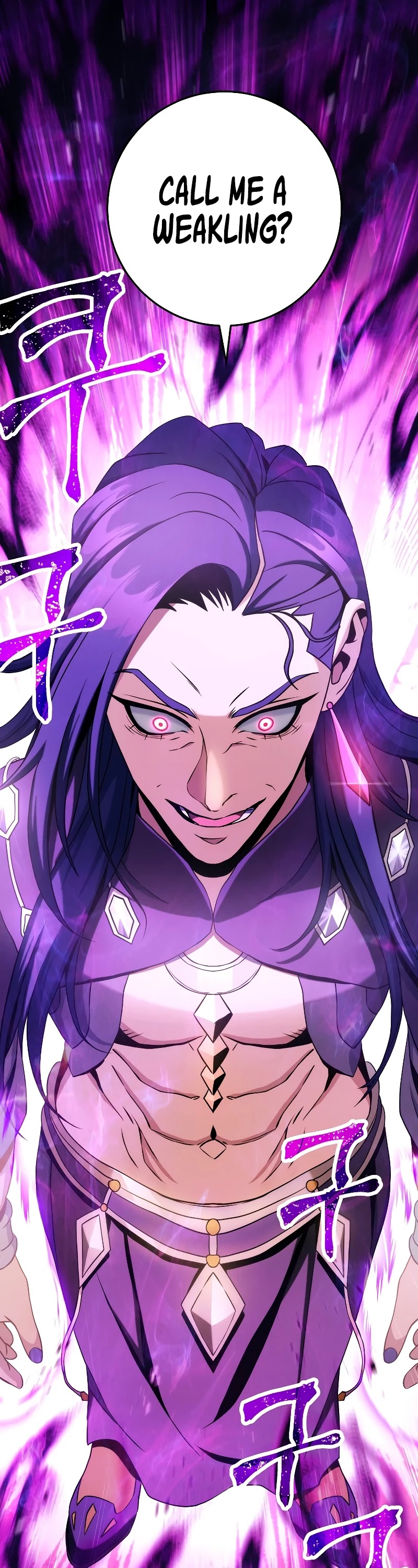 Skeleton Soldier Couldn’t Protect the Dungeon Chapter 194 page 3 - Chapter 194