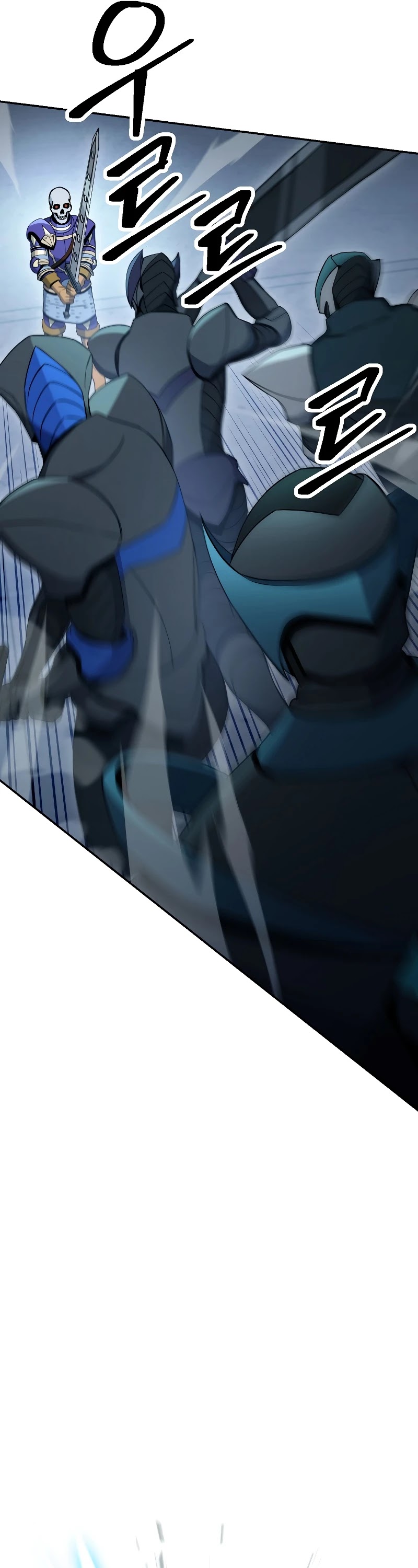 Skeleton Soldier Couldn’t Protect the Dungeon Chapter 194 page 42 - Chapter 194