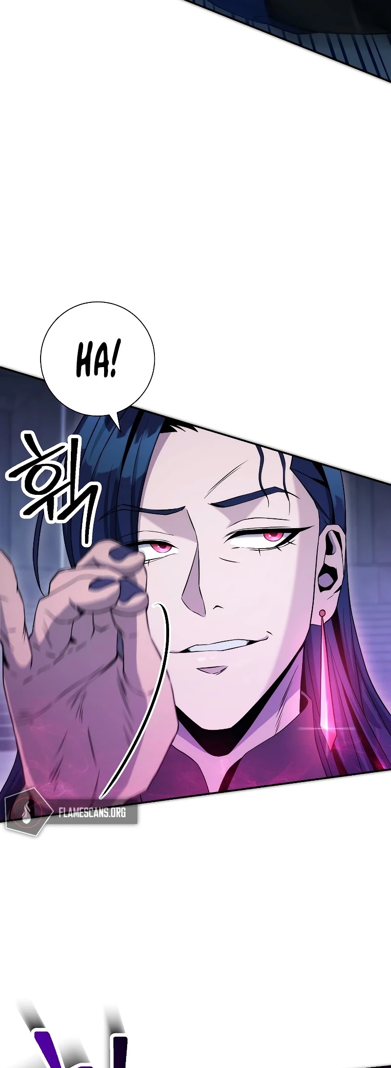 Skeleton Soldier Couldn’t Protect the Dungeon Chapter 194 page 8 - Chapter 194
