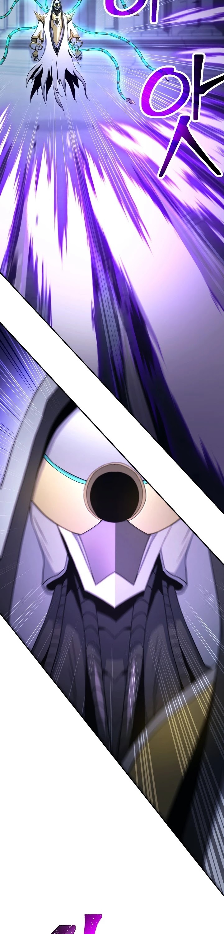 Skeleton Soldier Couldn’t Protect the Dungeon Chapter 195 page 31 - Chapter 195