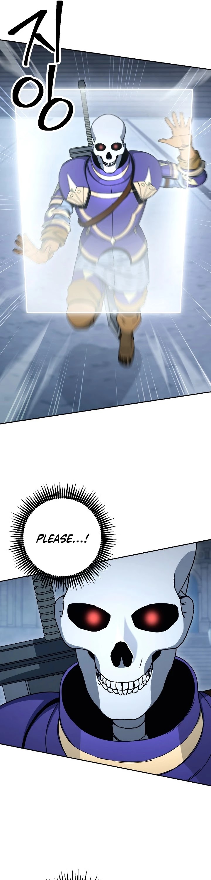 Skeleton Soldier Couldn’t Protect the Dungeon Chapter 195 page 42 - Chapter 195