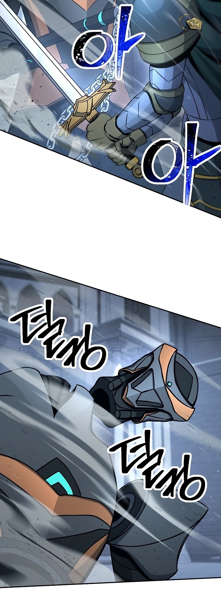 Skeleton Soldier Couldn’t Protect the Dungeon Chapter 195 page 53 - Chapter 195