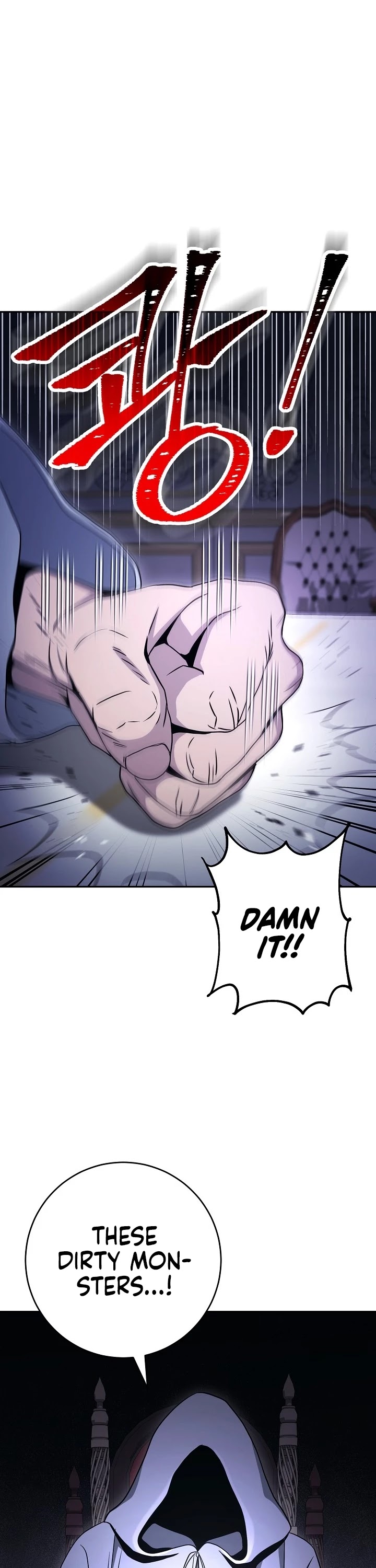 Skeleton Soldier Couldn’t Protect the Dungeon Chapter 195 page 54 - Chapter 195