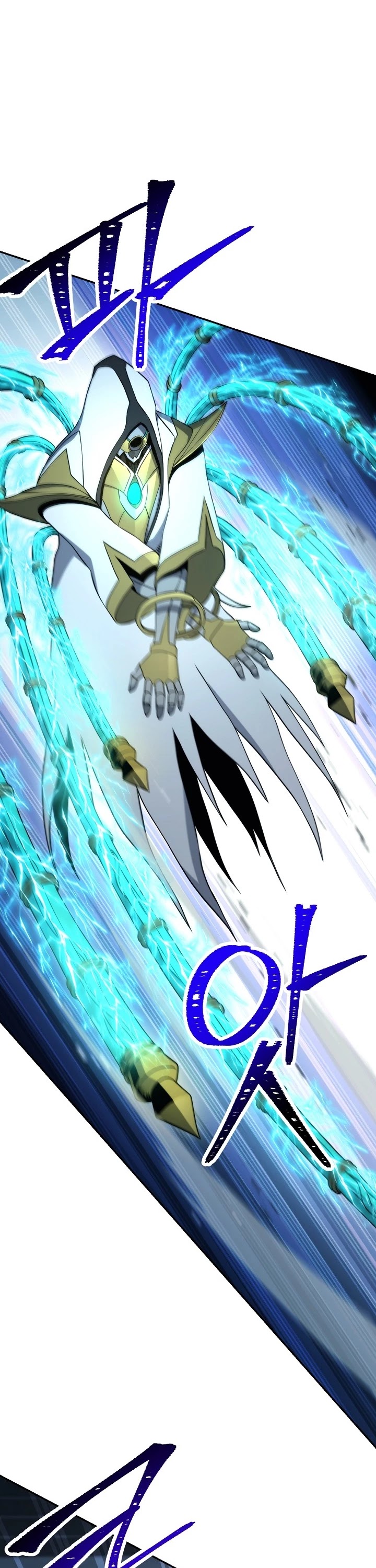 Skeleton Soldier Couldn’t Protect the Dungeon Chapter 195 page 6 - Chapter 195