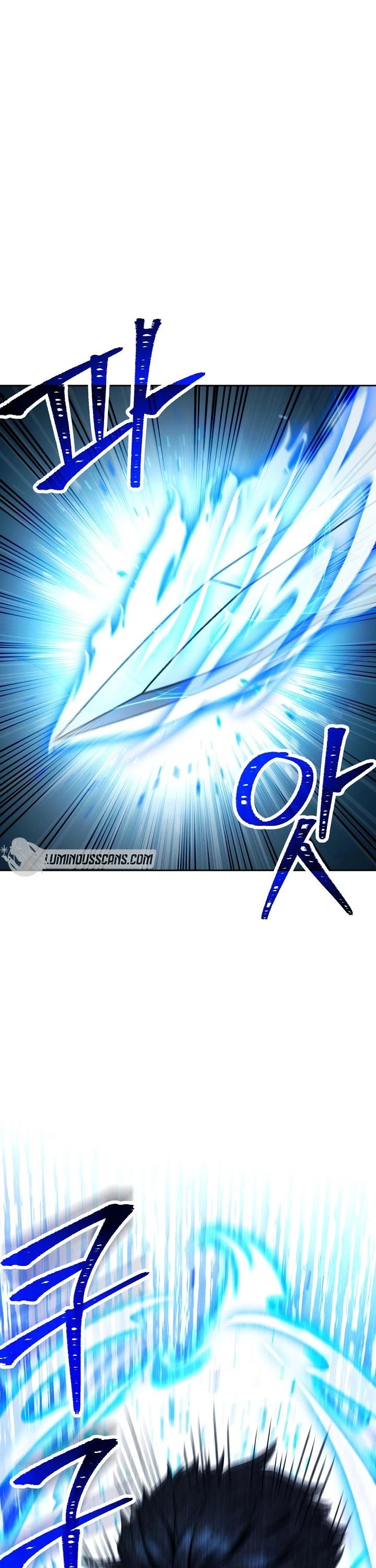 Skeleton Soldier Couldn’t Protect the Dungeon Chapter 196 page 22 - Chapter 196