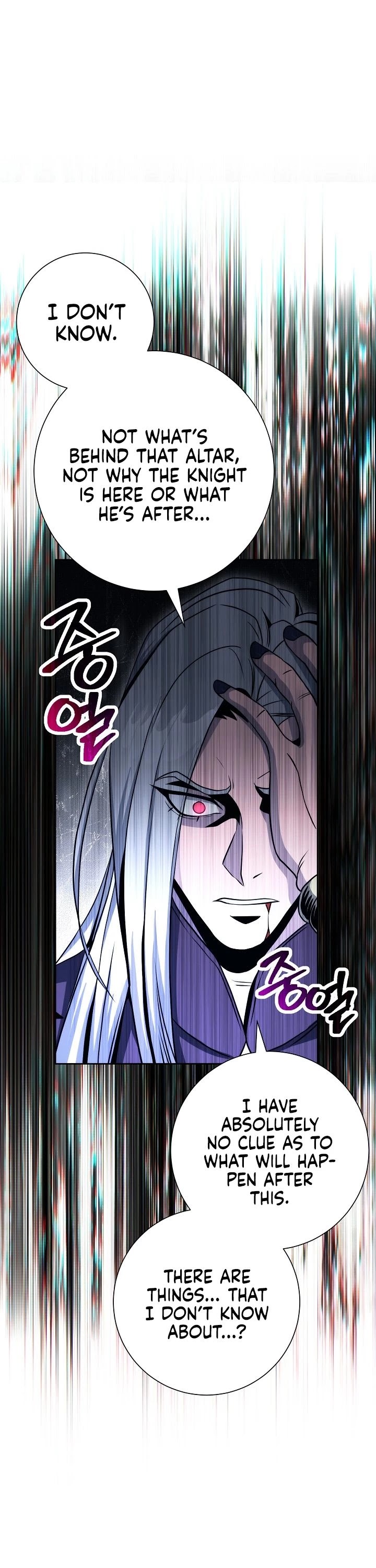 Skeleton Soldier Couldn’t Protect the Dungeon Chapter 196 page 41 - Chapter 196