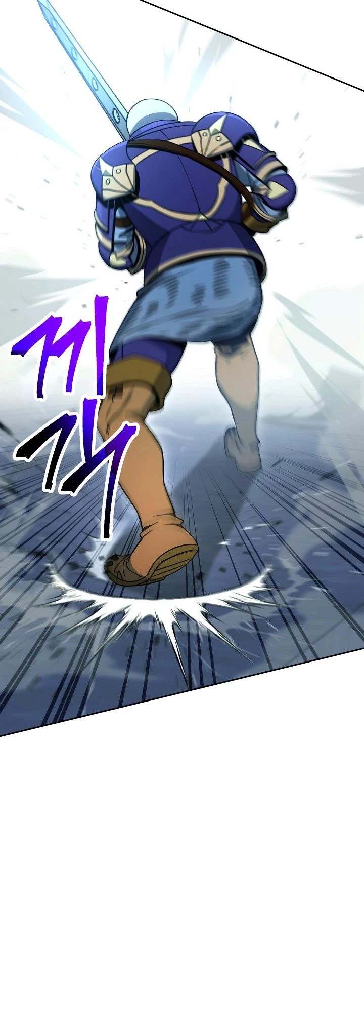 Skeleton Soldier Couldn’t Protect the Dungeon Chapter 196 page 48 - Chapter 196