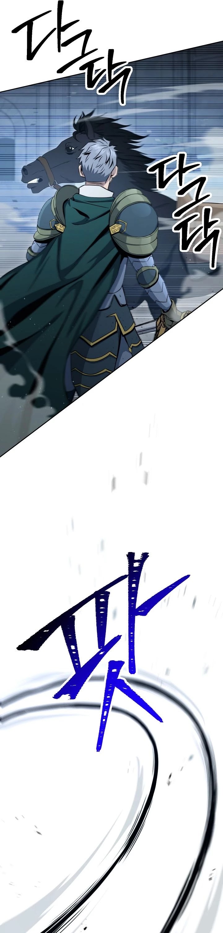 Skeleton Soldier Couldn’t Protect the Dungeon Chapter 196 page 5 - Chapter 196