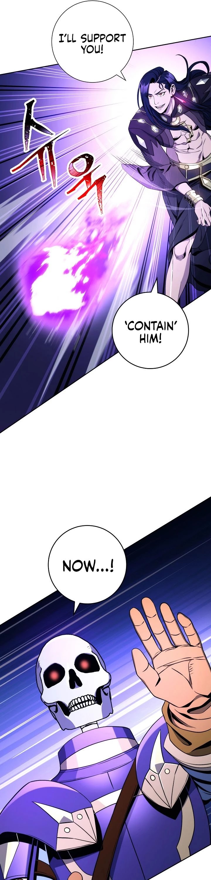 Skeleton Soldier Couldn’t Protect the Dungeon Chapter 197 page 17 - Chapter 197