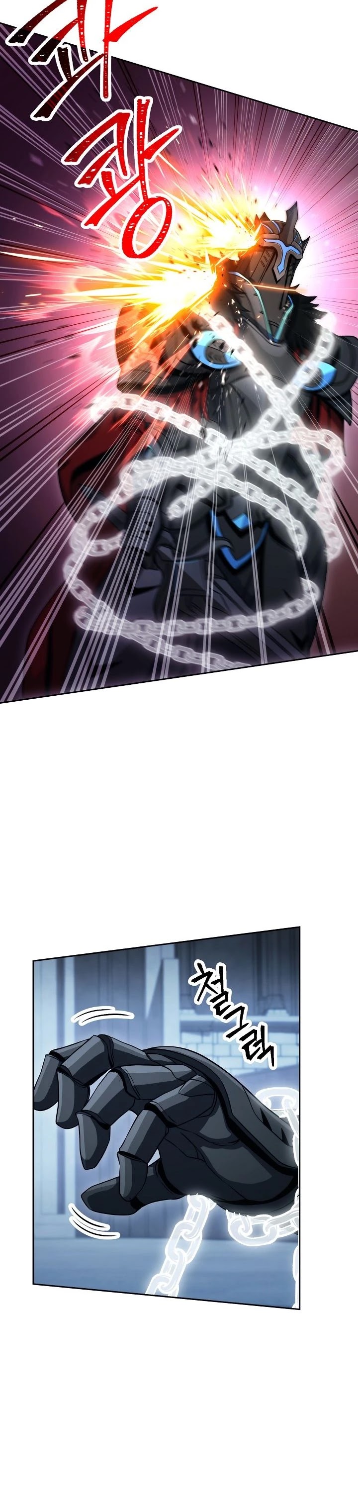 Skeleton Soldier Couldn’t Protect the Dungeon Chapter 197 page 2 - Chapter 197