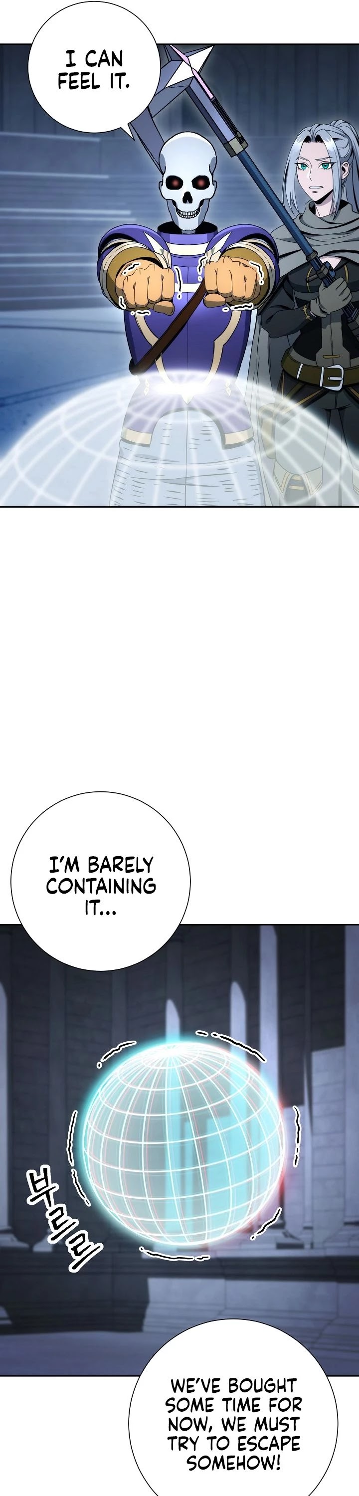 Skeleton Soldier Couldn’t Protect the Dungeon Chapter 197 page 25 - Chapter 197