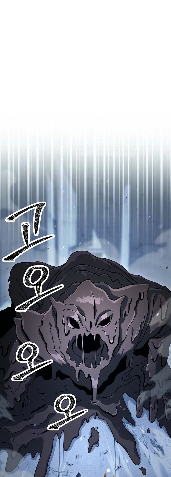 Skeleton Soldier Couldn’t Protect the Dungeon Chapter 197 page 35 - Chapter 197