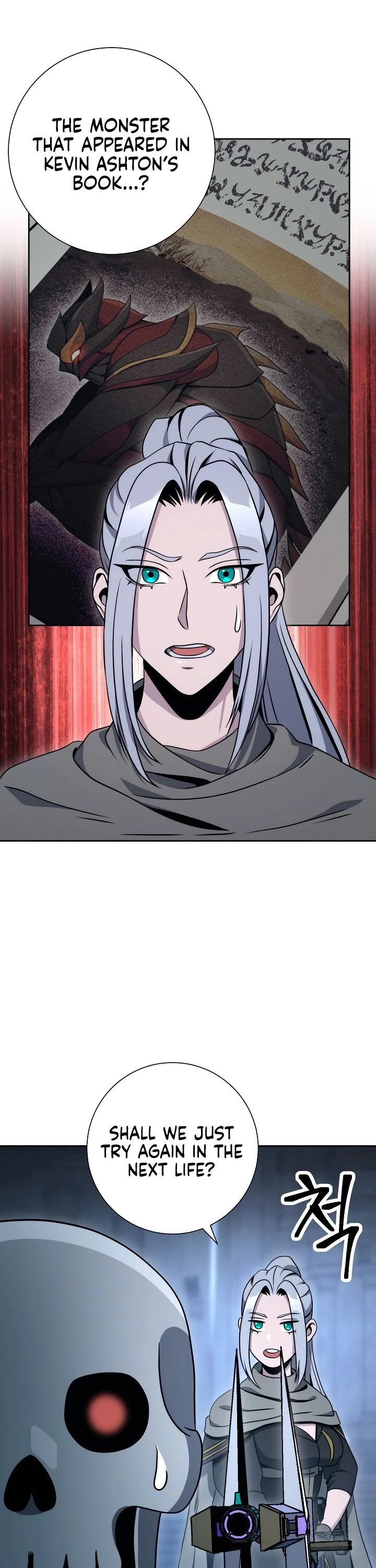 Skeleton Soldier Couldn’t Protect the Dungeon Chapter 197 page 37 - Chapter 197