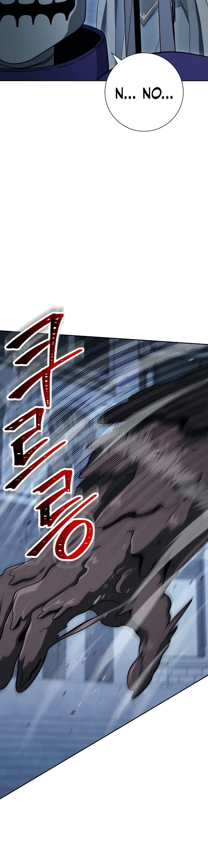 Skeleton Soldier Couldn’t Protect the Dungeon Chapter 197 page 38 - Chapter 197