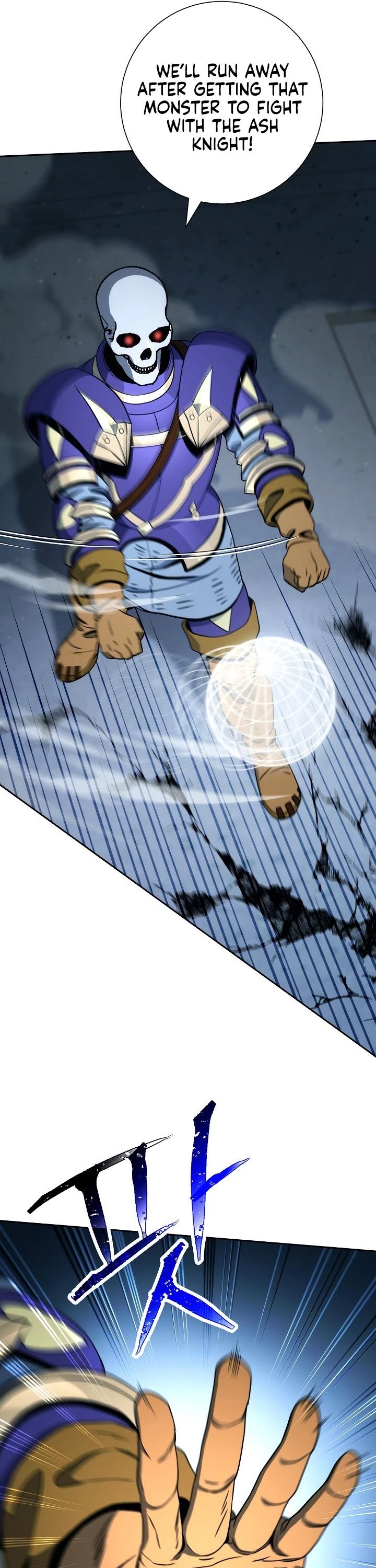 Skeleton Soldier Couldn’t Protect the Dungeon Chapter 197 page 41 - Chapter 197