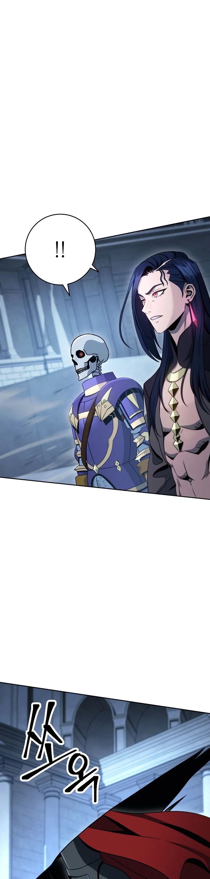 Skeleton Soldier Couldn’t Protect the Dungeon Chapter 197 page 46 - Chapter 197