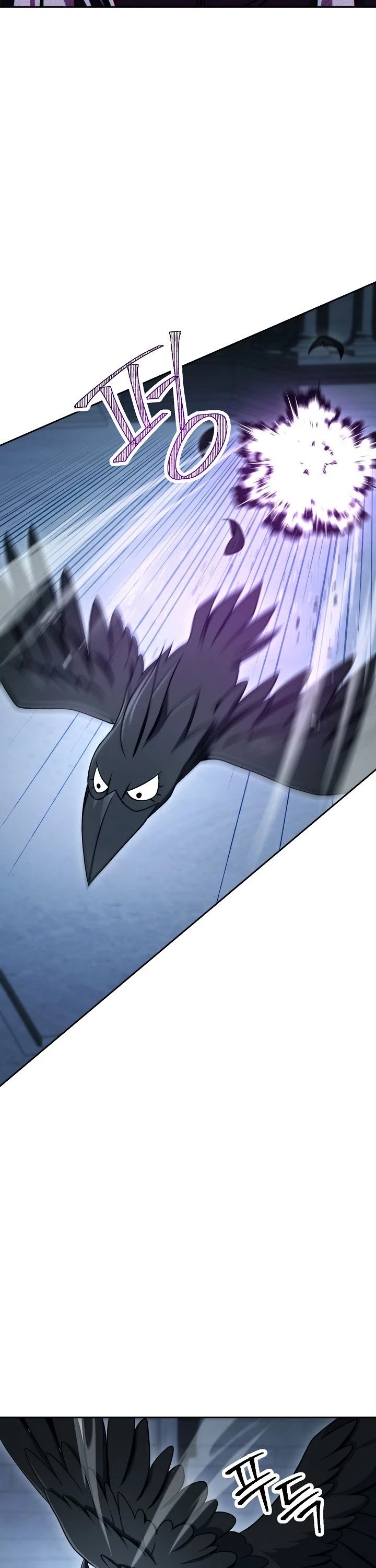 Skeleton Soldier Couldn’t Protect the Dungeon Chapter 197 page 6 - Chapter 197