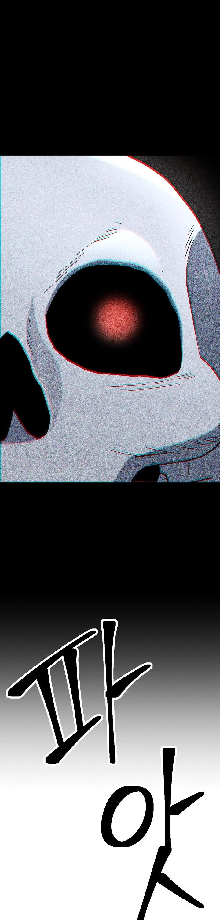 Skeleton Soldier Couldn’t Protect the Dungeon Chapter 198 page 41 - Chapter 198