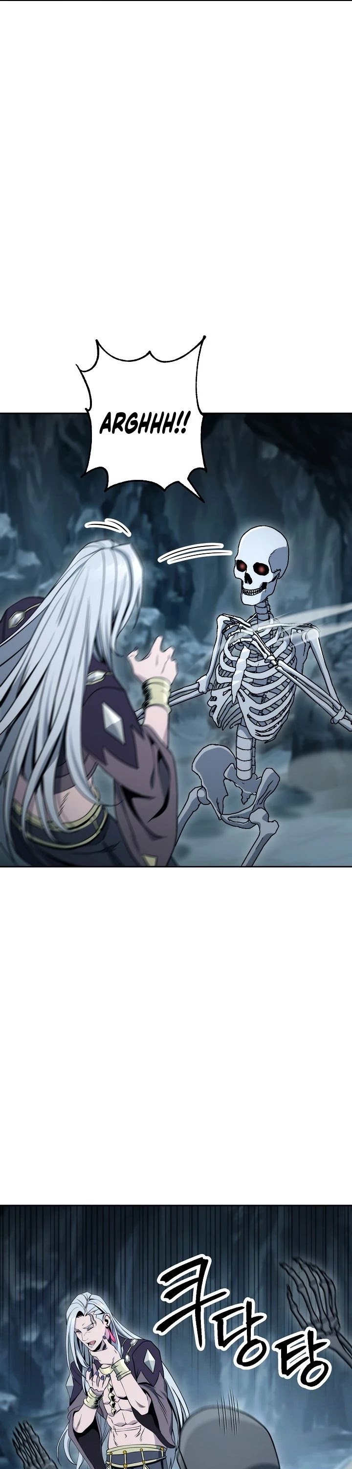 Skeleton Soldier Couldn’t Protect the Dungeon Chapter 198 page 44 - Chapter 198