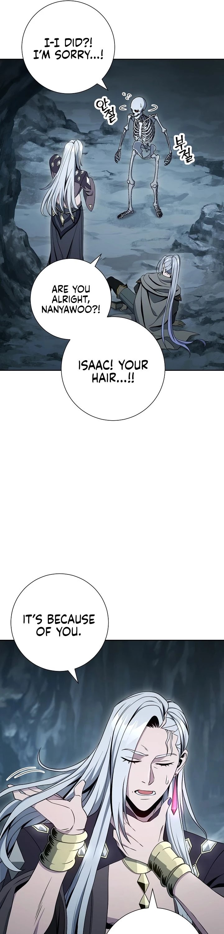 Skeleton Soldier Couldn’t Protect the Dungeon Chapter 198 page 48 - Chapter 198