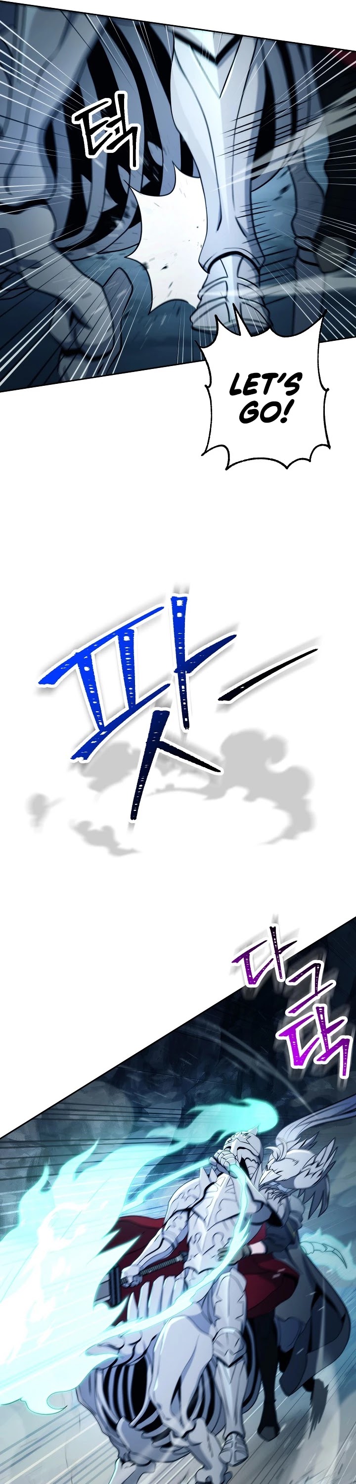 Skeleton Soldier Couldn’t Protect the Dungeon Chapter 199 page 12 - Chapter 199