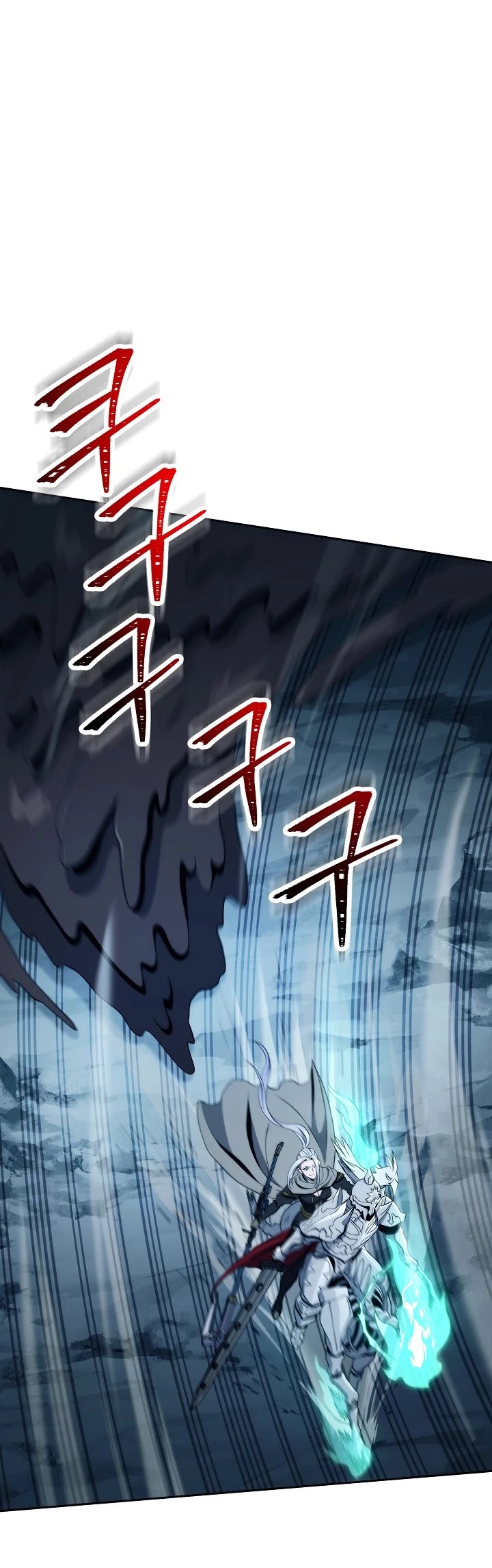 Skeleton Soldier Couldn’t Protect the Dungeon Chapter 199 page 14 - Chapter 199