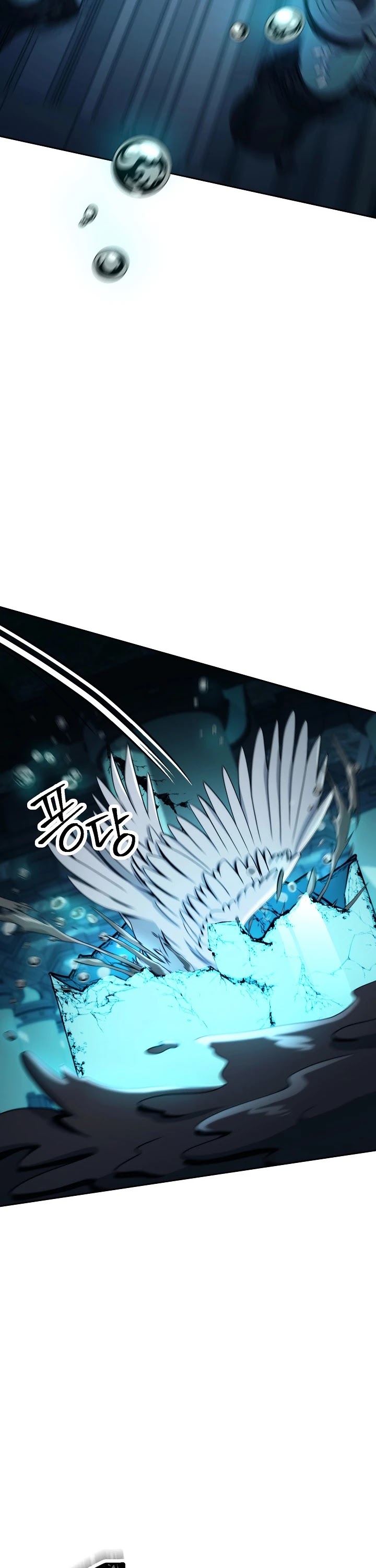 Skeleton Soldier Couldn’t Protect the Dungeon Chapter 199 page 22 - Chapter 199