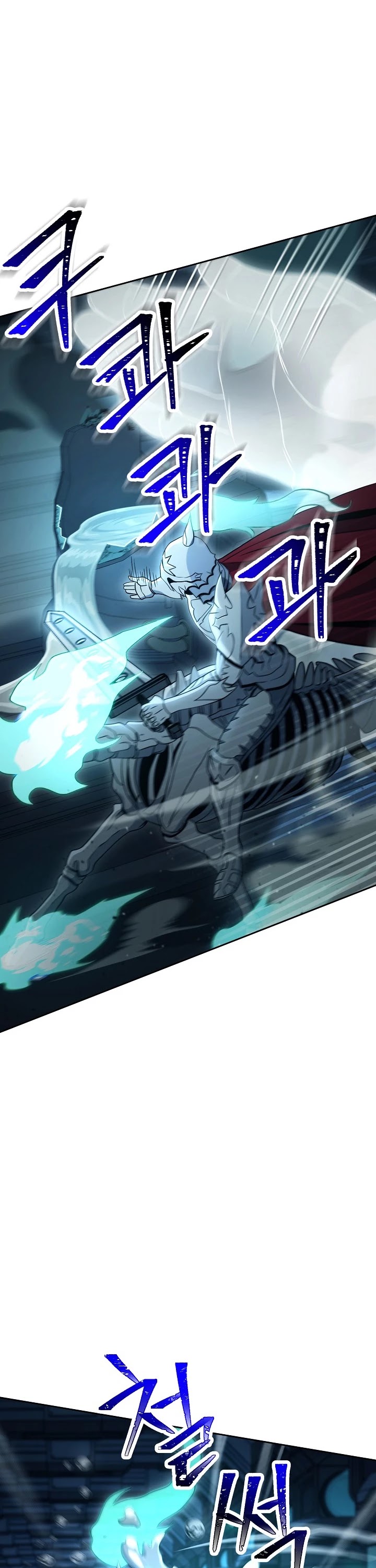 Skeleton Soldier Couldn’t Protect the Dungeon Chapter 199 page 28 - Chapter 199