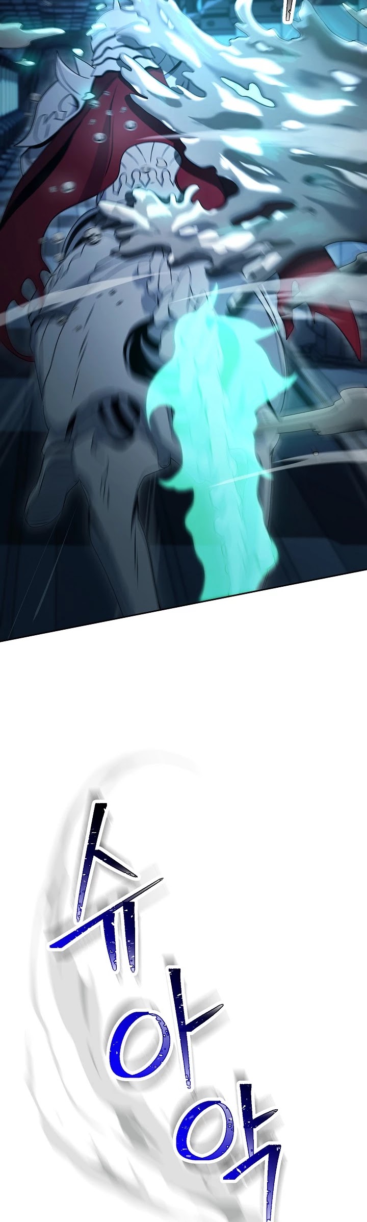 Skeleton Soldier Couldn’t Protect the Dungeon Chapter 199 page 29 - Chapter 199