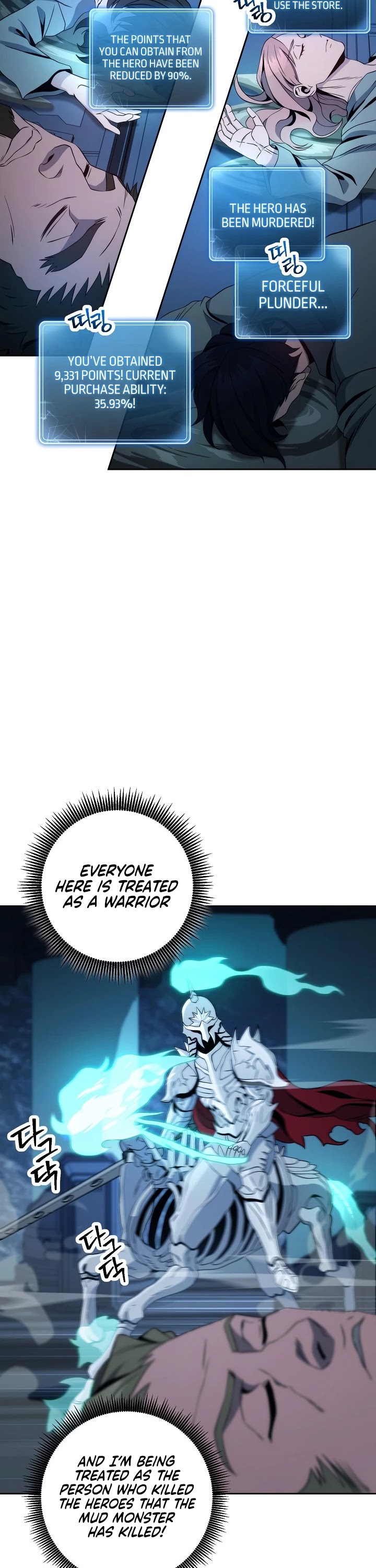 Skeleton Soldier Couldn’t Protect the Dungeon Chapter 199 page 42 - Chapter 199