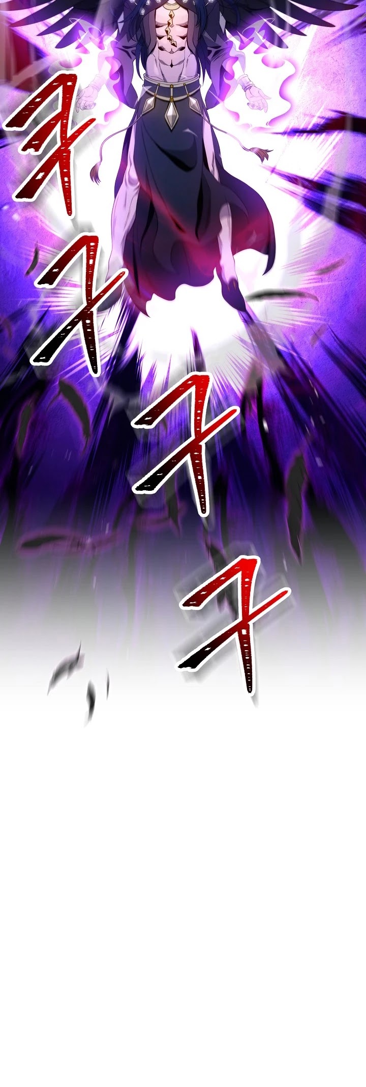 Skeleton Soldier Couldn’t Protect the Dungeon Chapter 199 page 45 - Chapter 199