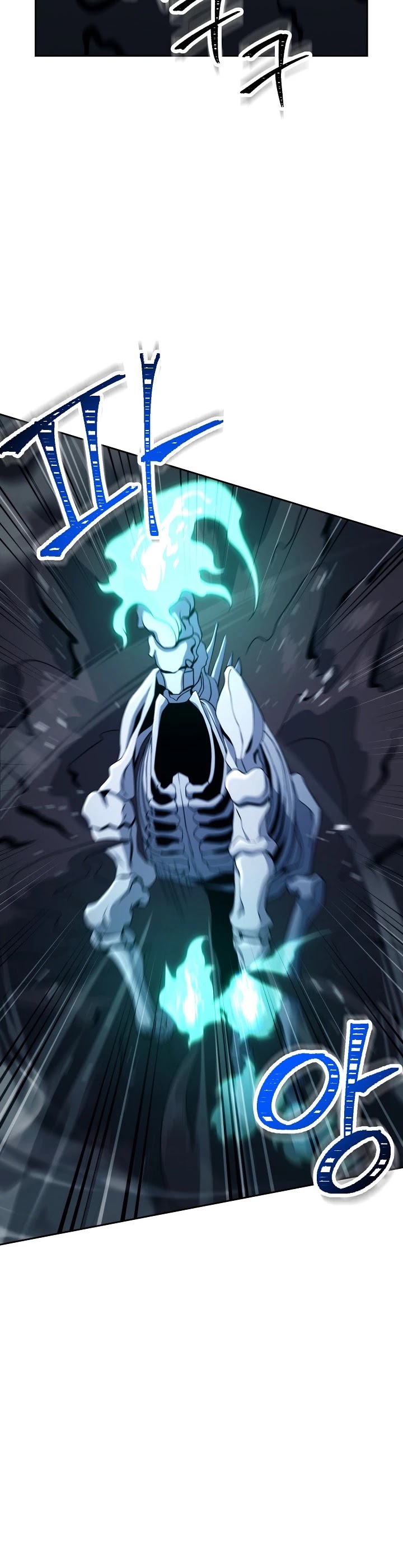 Skeleton Soldier Couldn’t Protect the Dungeon Chapter 199 page 5 - Chapter 199