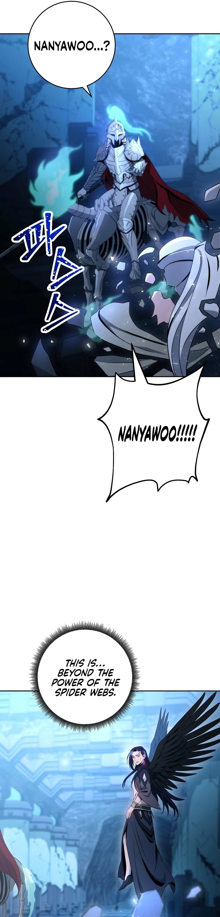 Skeleton Soldier Couldn’t Protect the Dungeon Chapter 199 page 61 - Chapter 199