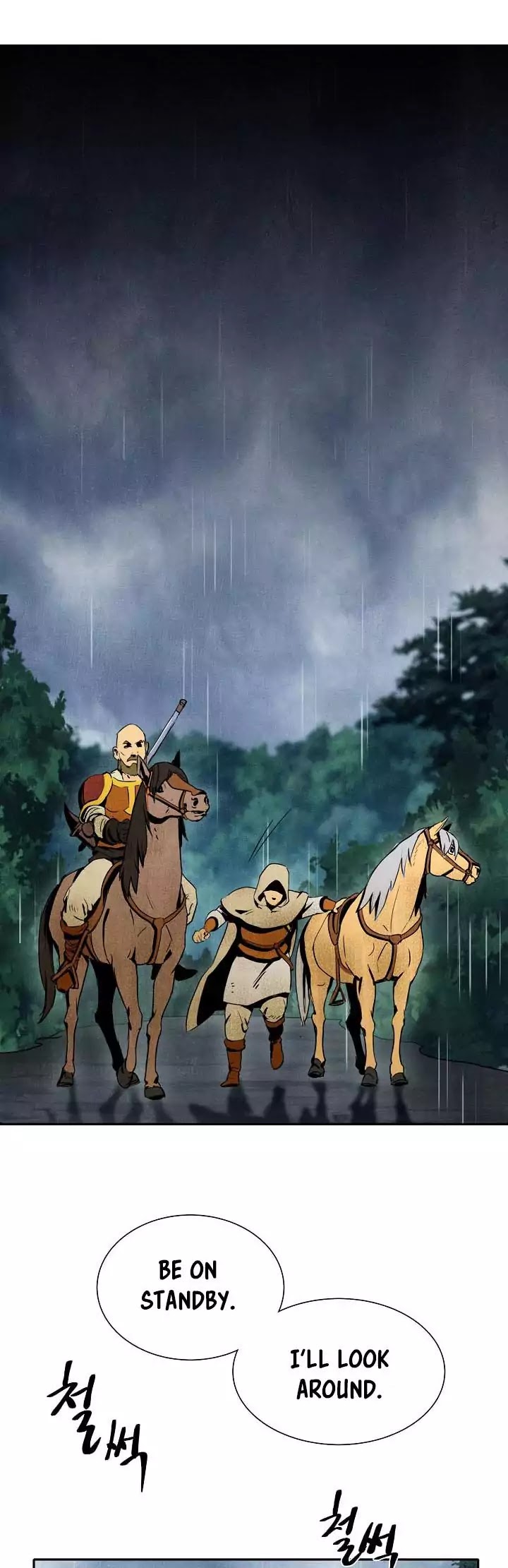 Skeleton Soldier Couldn’t Protect the Dungeon Chapter 2 page 15 - Chapter 2